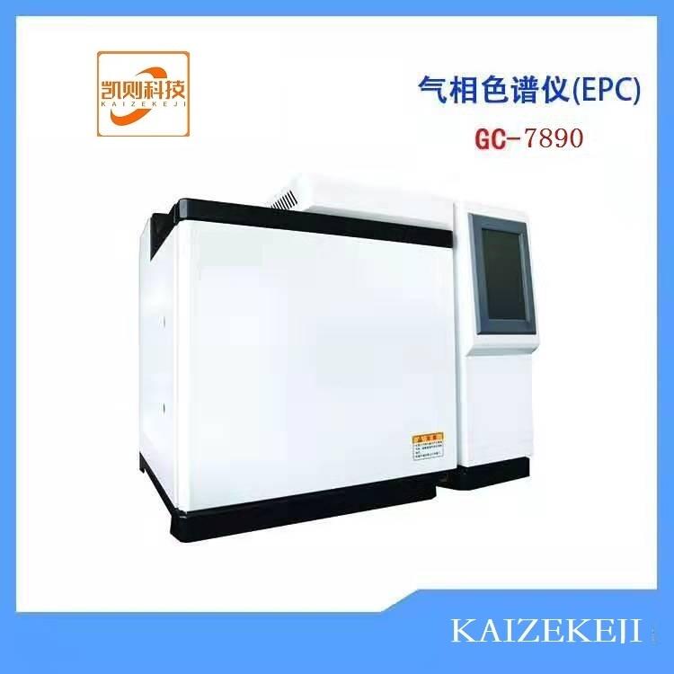 上海 凱則科技 GC-7900氣相色譜儀 焦?fàn)t煤氣 高爐煤氣 水煤氣熱值檢測(cè) 廠(chǎng)家定制