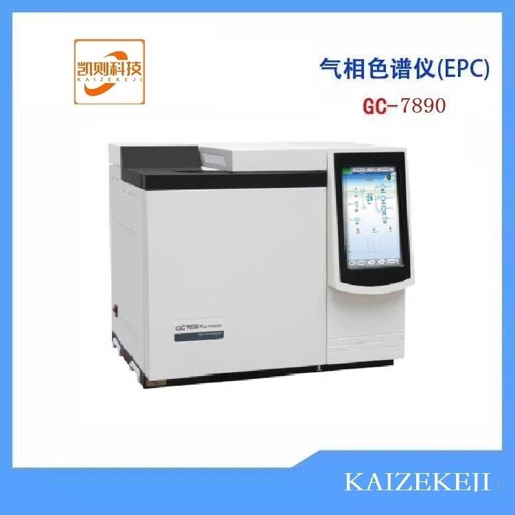 上海 凱則科技 供煤氣分析檢測(cè) 氣相色譜儀GC-7890KZ 廠(chǎng)家可定制 售后無(wú)憂(yōu)