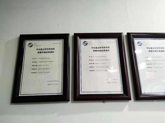上海 凱則科技 氣相色譜儀GC-7900KZ 白酒 酒類 飲料 食用油 甲醇分析檢測(cè) 廠家直銷