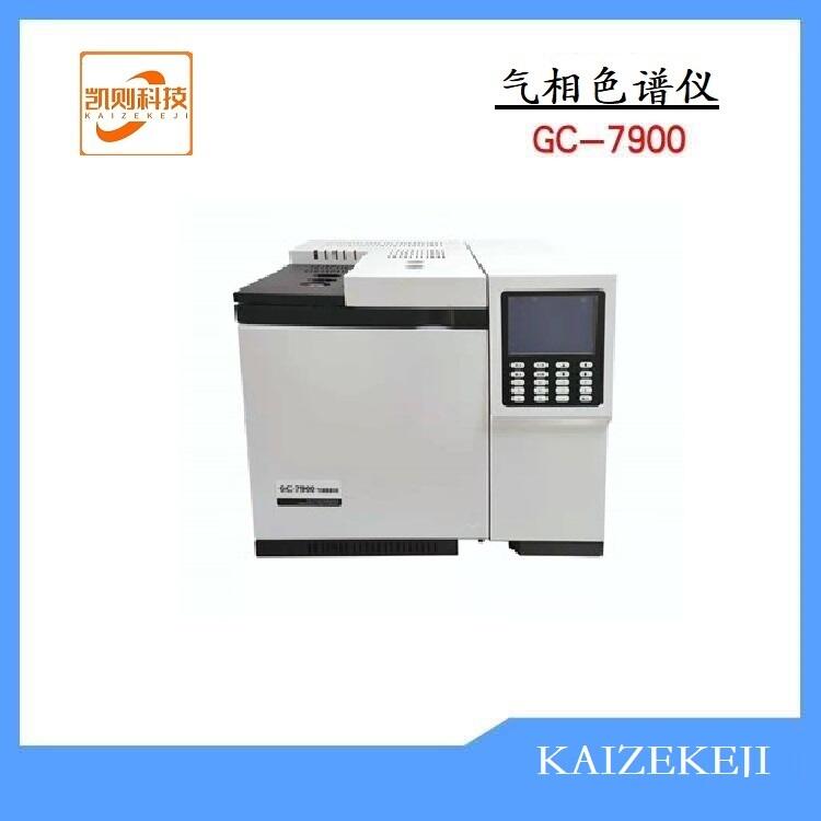 上海 凱則科技 液化 石油 汽油氣中的含氧化合物檢測儀 廠家直銷