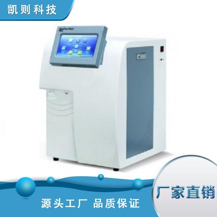 上海凱則科技供應(yīng) 實驗室超純水機(jī)RUPT-20L 超純水儀 一級用水 廠家定制