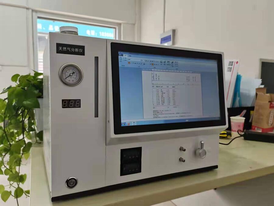 凱則科技 便攜式天然氣熱值檢測分析儀 ，加氣站，LNG,CNG,管道，槽車 廠家定制
