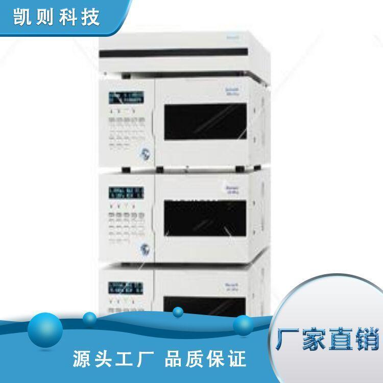 凱則科技供應(yīng) 高效液相色譜儀HPLC-10T 醫(yī)藥 食品 水質(zhì)中藥材檢測(cè) 支持廠家定制